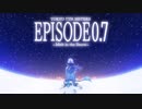 【Tokyo 7th シスターズ】「EPISODE 0.7 -Melt in the Snow-」トレイラー