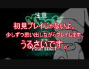 愛と記憶　＃01【moon】