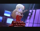 【デレステMAD】ペルソナァァァァァァァァアアアアア！！！