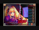 【神姫PROJECT×DWU】DWU戦BGM