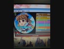 simai タルタル高原[EXPERT]　(スマホカメラ録画)