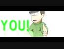 【MMDおそ松さん】   三男　で　ダンスロボットダンス（途中まで）