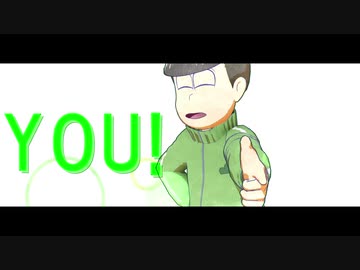 【MMDおそ松さん】   三男　で　ダンスロボットダンス（途中まで）