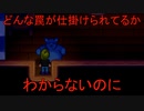 【Stardew Valley#7】亡き祖父の意思（ハーレム）を継ぐ者たち【雑談実況】
