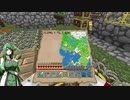 自由気儘にマイクラで遊ぼう!!18