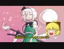 【マリカ8DXゆっくり実況】今日から妨害厨辞めます。season3 二日目