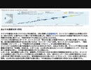 【良報】ドイツの銀行が産出！金よりも価値を持つ存在になる