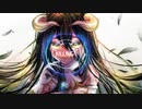 MONSTER ft. GUMI - Nightcore