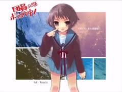 長門　有希 雪、無音、窓辺にて。