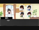 【第14回うっかり卓ゲ祭り】元吹奏楽仲間でダブルクロス Part.0【オリキャラDX3rd】