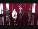 【MMD刀剣乱舞】LaLaL危【鶴丸・燭台切・日本号・御手杵】