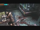 【解説実況】Deadspace2 SPEED RUN 応援 part02