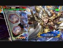 【三国志大戦5】駄君主がケニアで遊ぶそうです892