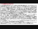 【韓国経済】再生や！2022年までに無料都市にしたる！