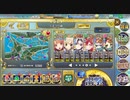 よく分かる（？）ケイゲン贅蜜　ちまつり級　ソーダライト・ホンダ　単騎出撃殲滅