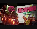 【FPS】Borderlands 3 Part.11
