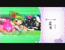 ふるーつふるきゅーと！ 降臨戦 ★4 天灼神ネフェルタリ