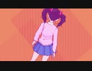 少女×少女　/　初音ミク【オリジナル】