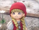 ドラゴンクエストXI S 【洞窟に魔物の影が】