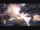 【MHWI】闘技大会マスター級04 ディノバルド亜種 チャージアックスソロS 06'07"88