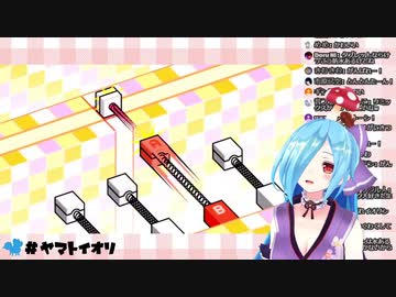 ヤマトイオリのリズム天国天国２