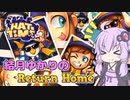 【A Hat in Time】結月ゆかりのReturn Home Part7
