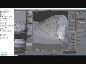 【blender】作業動画　part39 　45時間51分～