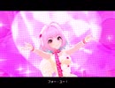 しゅがーはぁと☆レボリューション 夢見りあむ