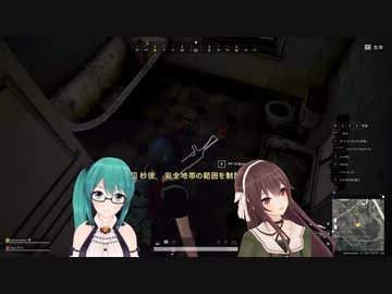 神楽すず「あ！見てなとりさんバックパックありますよ！」