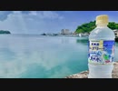 ヨーグリーナで一曲作る【松尾千鶴新規SR記念】