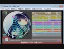 熱血高校ドッジボール部メドレーEXPERT譜面[simai創作譜面]
