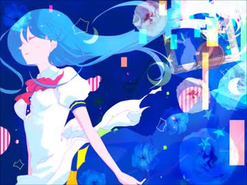 うぃ～　うつろわざるもの 改ver　を歌ってみたけどなんか違う　（Yes4）