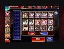 (銀以下☆3)制約：ブロック偶数限定【悪霊の迷宮】