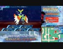 【実況】世界樹の迷宮X　タイムシフト　Part40-6【初見】