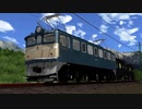 MMD鉄道でED62