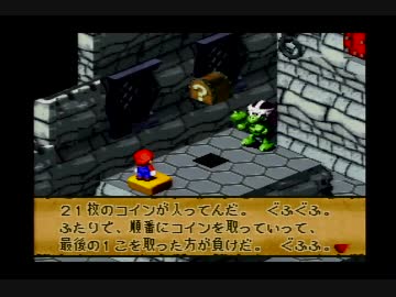 人気の マリオｒpg 動画 1 477本 13 ニコニコ動画