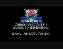 【地球防衛軍5】レンジャー4人でAP3000オンINF! M83-85【オンINF】