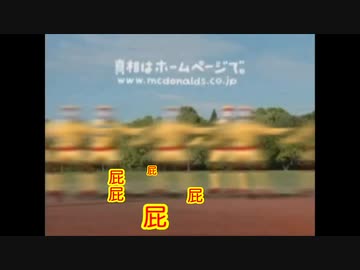 MACUDO独学教室
