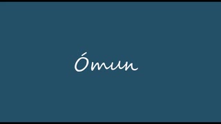 Ómun/初音ミク