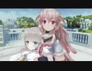 【MMD】おきあがれないメリーミルクたん