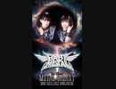 METAL GALAXY を聴いてメタルの銀河を楽しんで