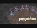 ロマサガ風フリーゲーム　エヴァリースサガ　をしてみた。　03　その辺ウロウロ