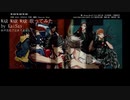 【ヒプノシスマイク】WAR WAR WAR【歌ってみた】
