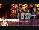 【CoC】魔術師はBARにいる　7杯目(完)【うっかり連載作品】