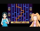 【im@s×桃鉄DX】仁奈の日本せーふく計画【六年目】