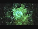 [東方自作アレンジ] Green ruins [原曲:ラストリモート]