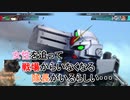 【Gジェネレーションジェネシス】色々な機体を使って楽しくGジェネ Part12(2/2)