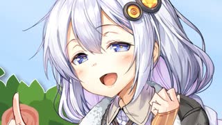 あかりちゃんと秋のお花見