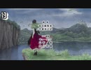 私的アニソンメドレーランキングtop260