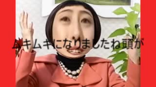 ムキムキ